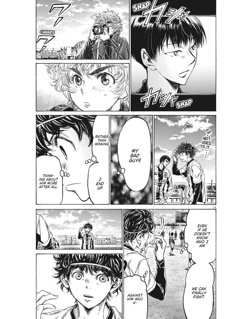 Ao Ashi, Chapter 233 image 16